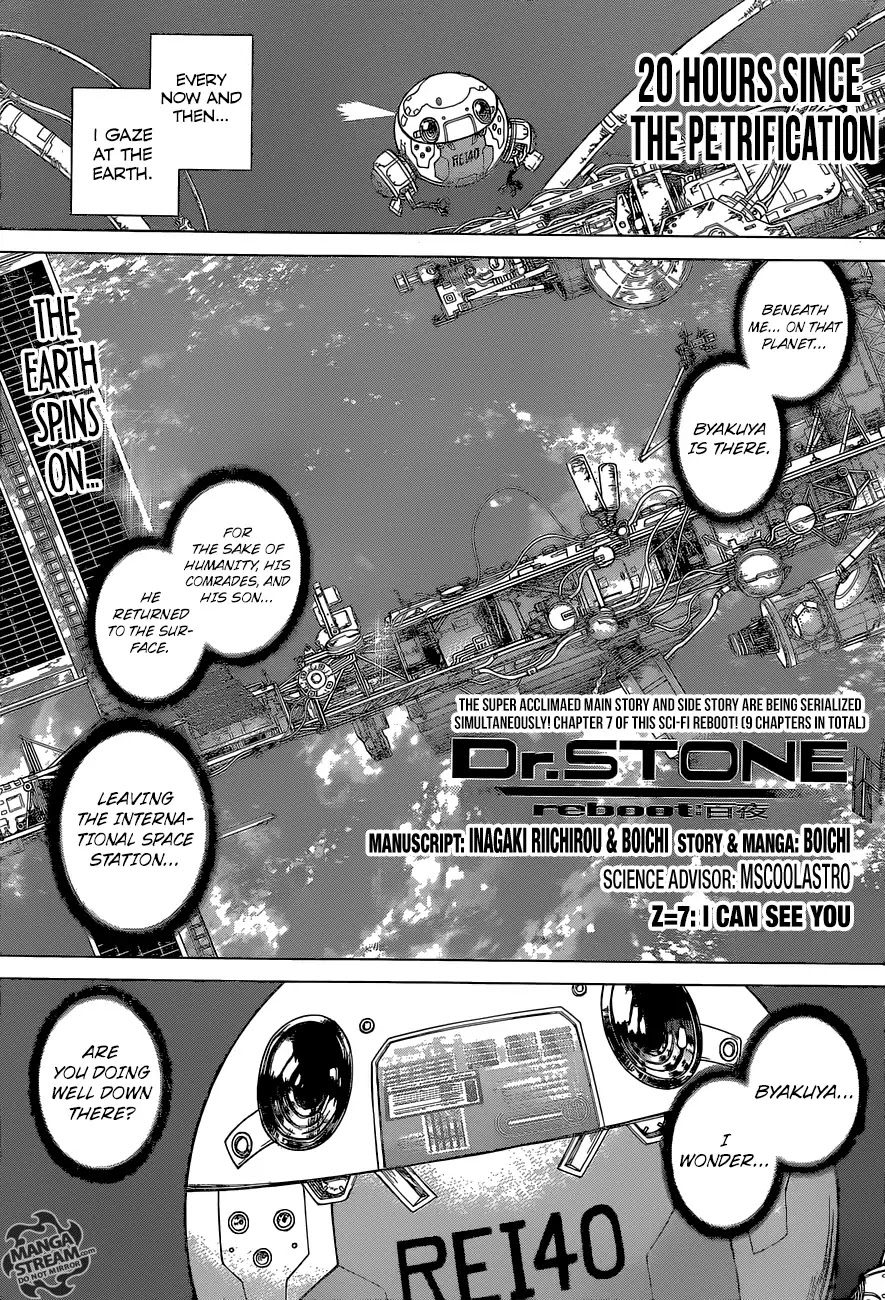 Dr. Stone Reboot: Byakuya Chapter 7 page 1 - Chapter 7: Z=7: I Can See You
