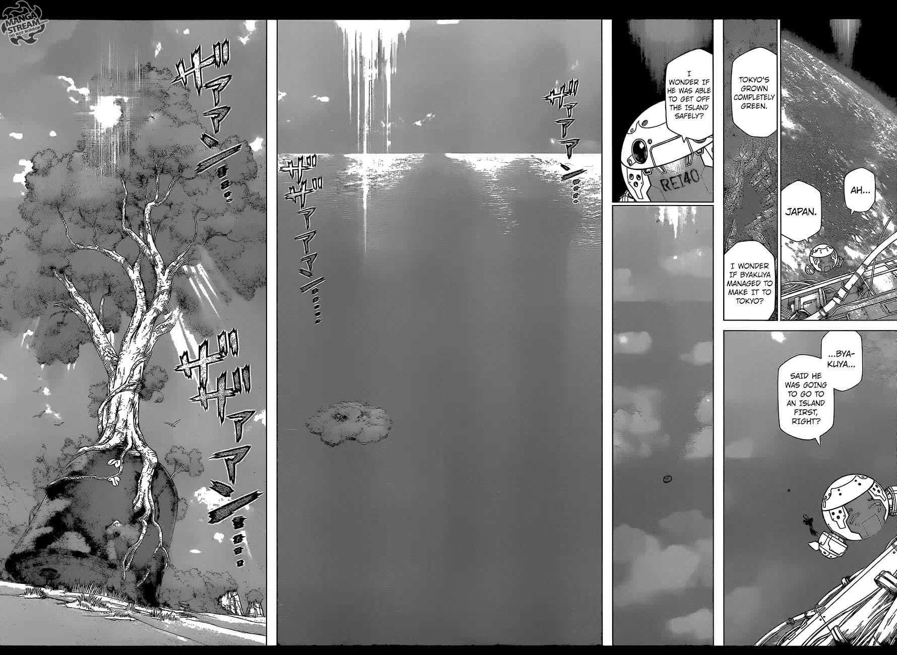 Dr. Stone Reboot: Byakuya Chapter 7 page 3 - Chapter 7: Z=7: I Can See You