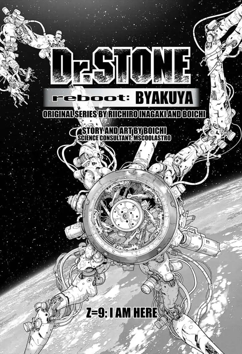 Dr. Stone Reboot: Byakuya Chapter 9 page 2 - Chapter 9: Z=9: I Am Here