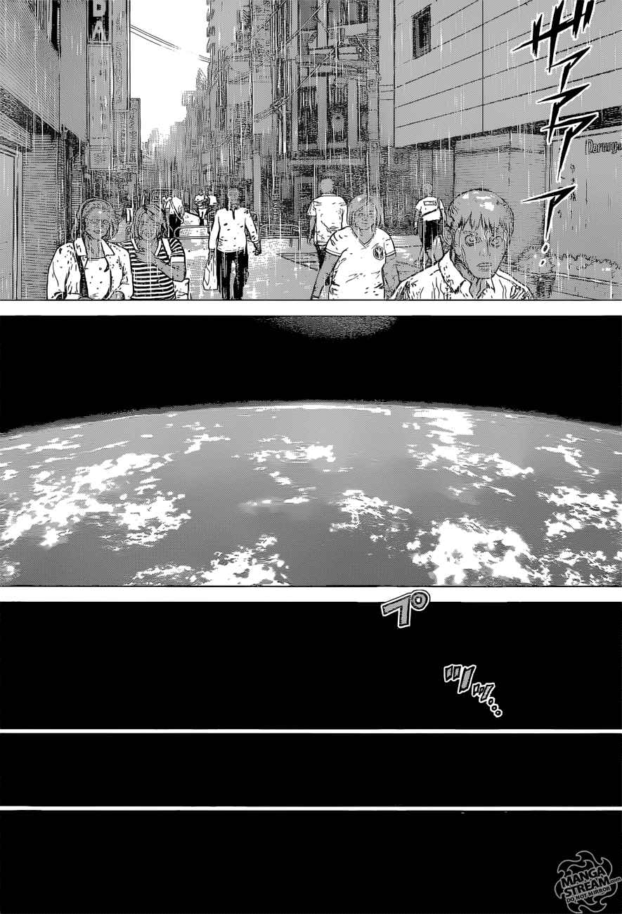 Dr. Stone Chapter 1 page 17 - Chapter 1: Stone World