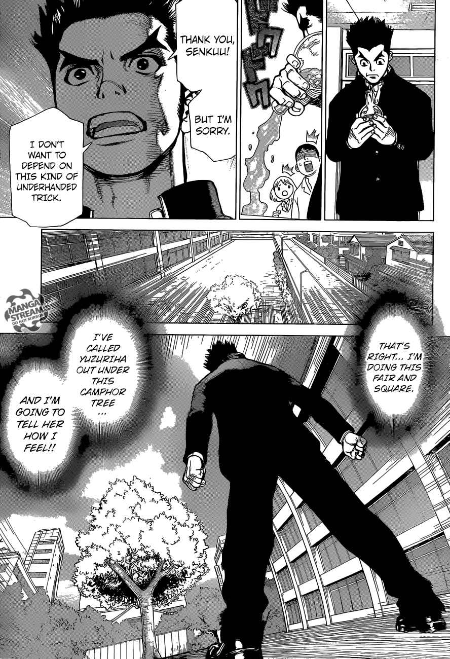Dr. Stone Chapter 1 page 6 - Chapter 1: Stone World