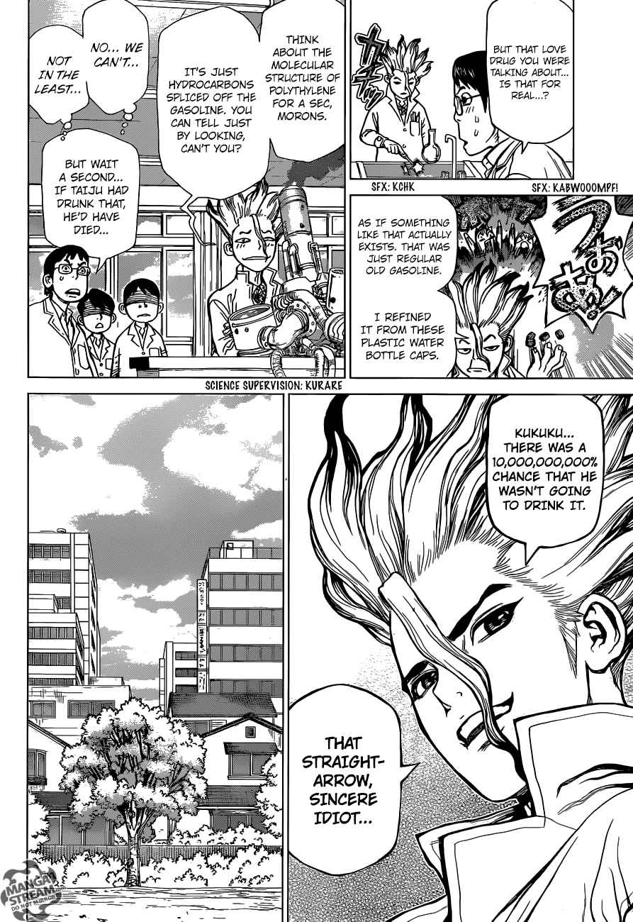 Dr. Stone Chapter 1 page 7 - Chapter 1: Stone World