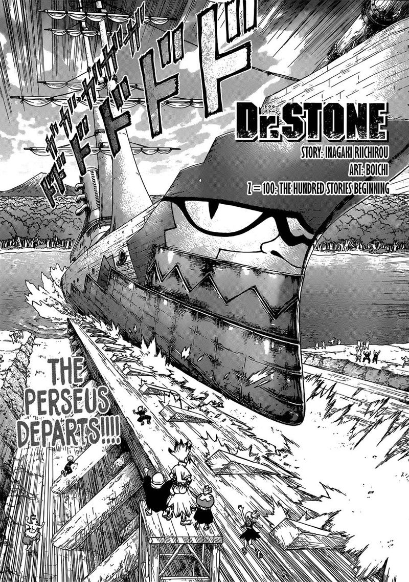 Dr. Stone Chapter 100 page 1 - Chapter 100: Origin of the 100 Tales