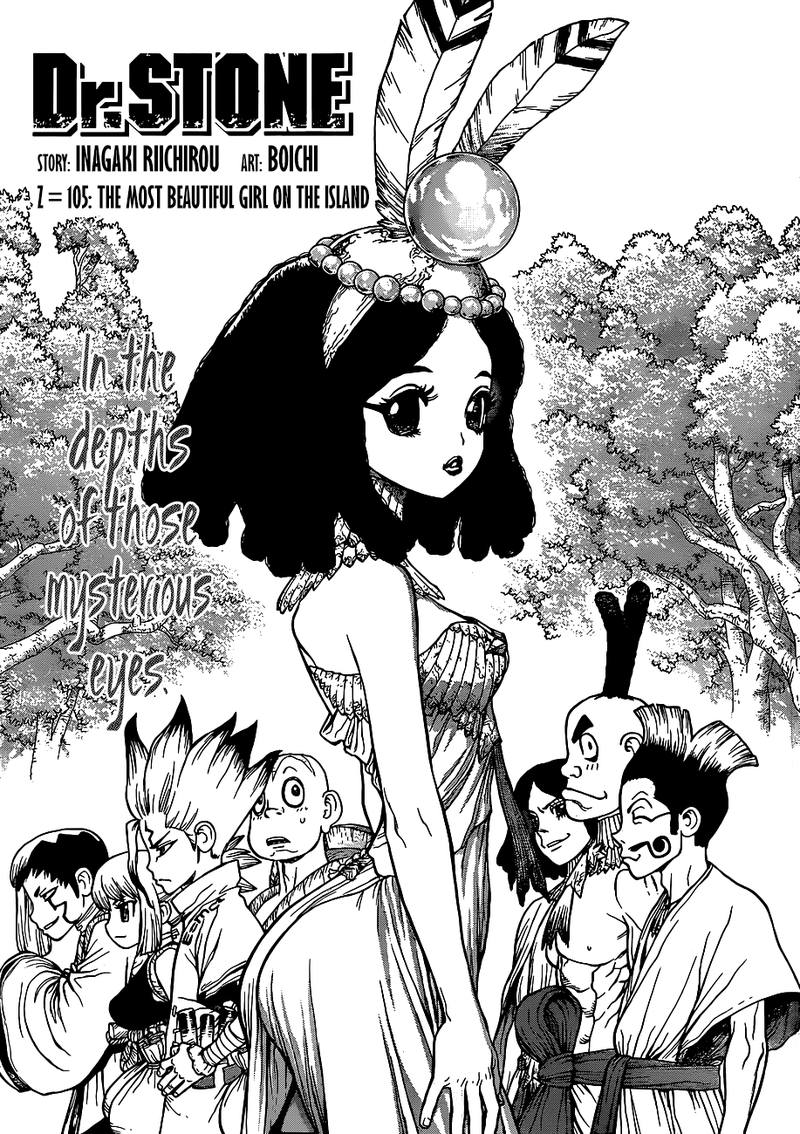 Dr. Stone Chapter 105 page 3 - Chapter 105: The Island's Greatest Beauty