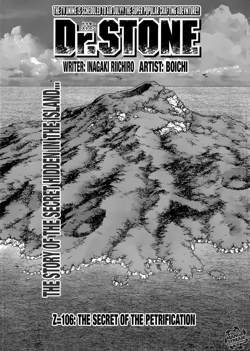 Dr. Stone Chapter 106 page 1 - Chapter 106: The Secret of Petrification