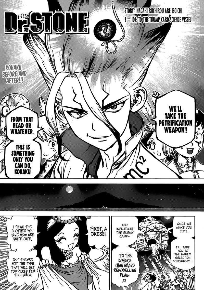 Dr. Stone Chapter 107 page 1 - Chapter 107: Ace in the Hole on the Ship of Science
