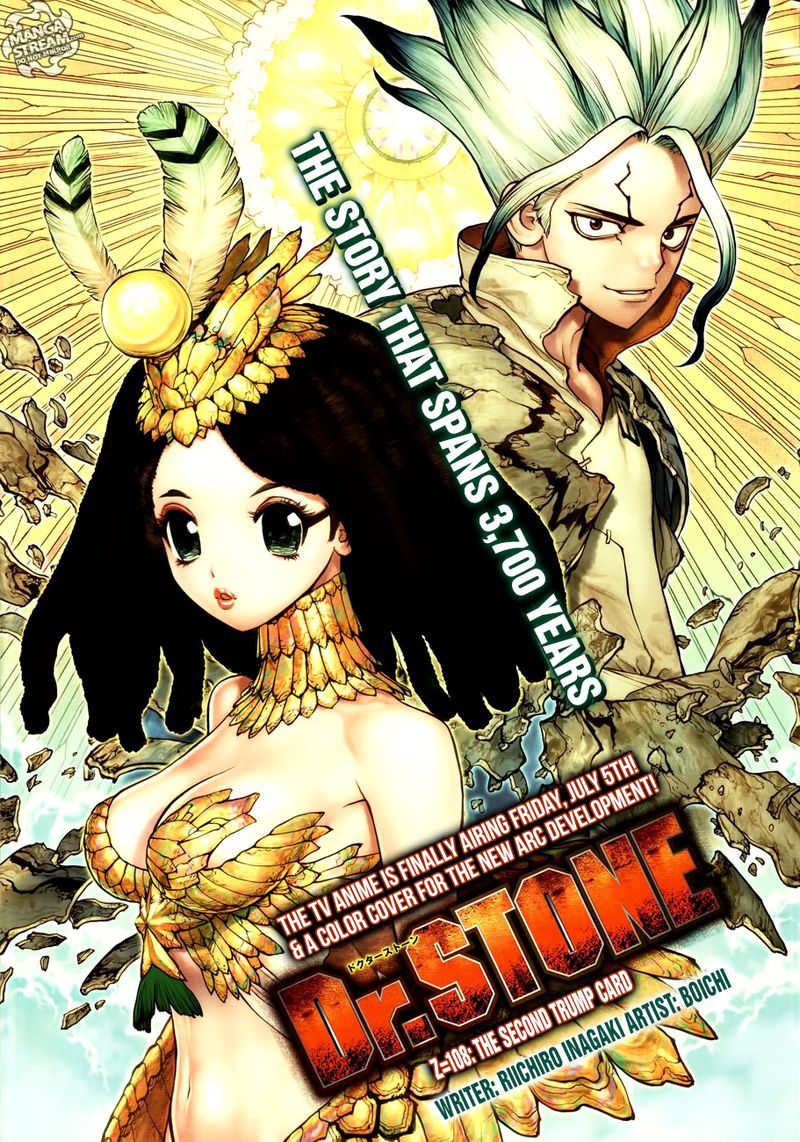 Dr. Stone Chapter 108 page 1 - Chapter 108: Double Ace in the Hole