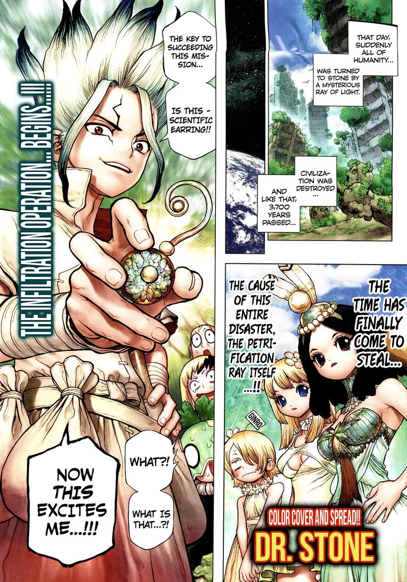 Dr. Stone Chapter 111 page 2 - Chapter 111: Science Wars