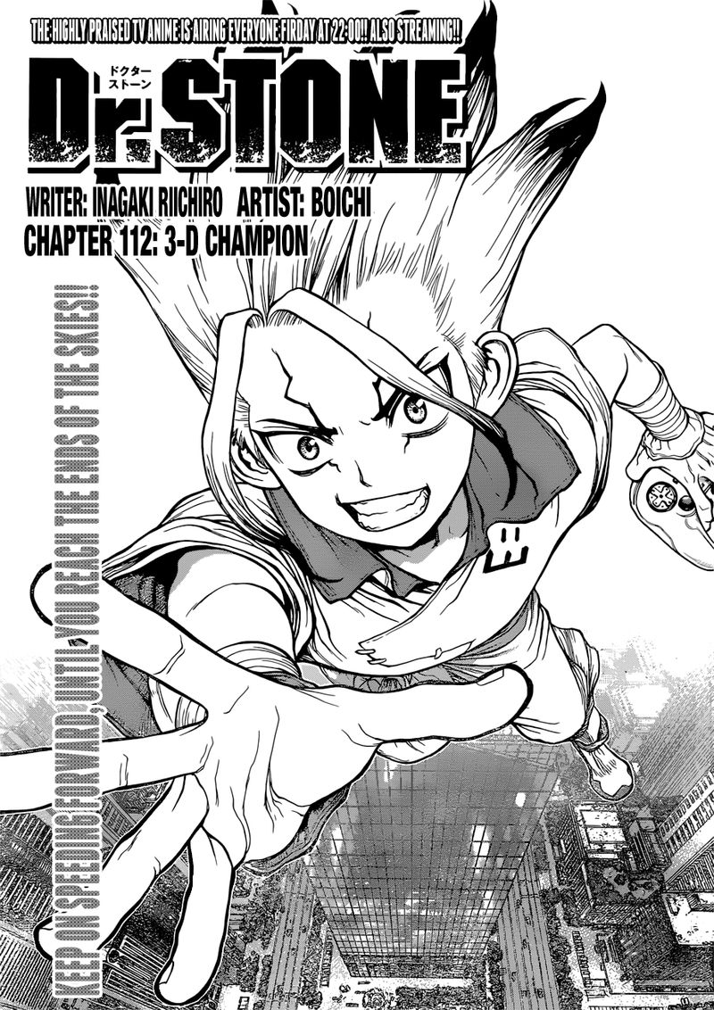Dr. Stone Chapter 112 page 1 - Chapter 112: King of Three Dimensions