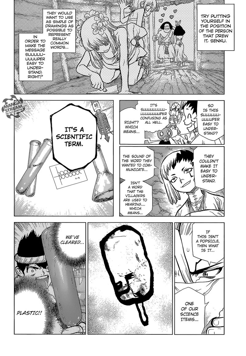 Dr. Stone Chapter 113 page 12 - Chapter 113: Cryptography Science