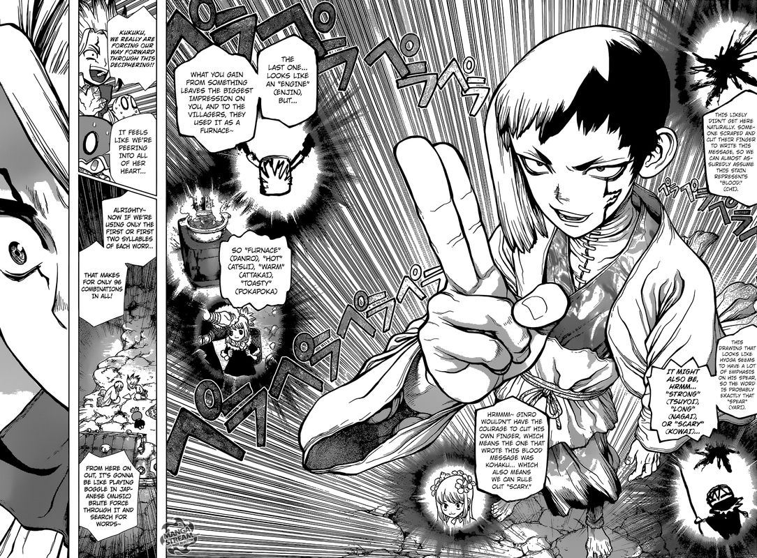 Dr. Stone Chapter 113 page 14 - Chapter 113: Cryptography Science