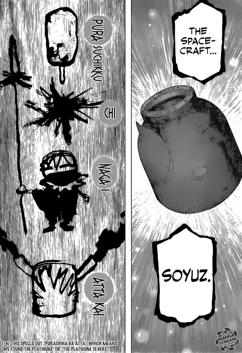 Dr. Stone Chapter 113 page 16 - Chapter 113: Cryptography Science