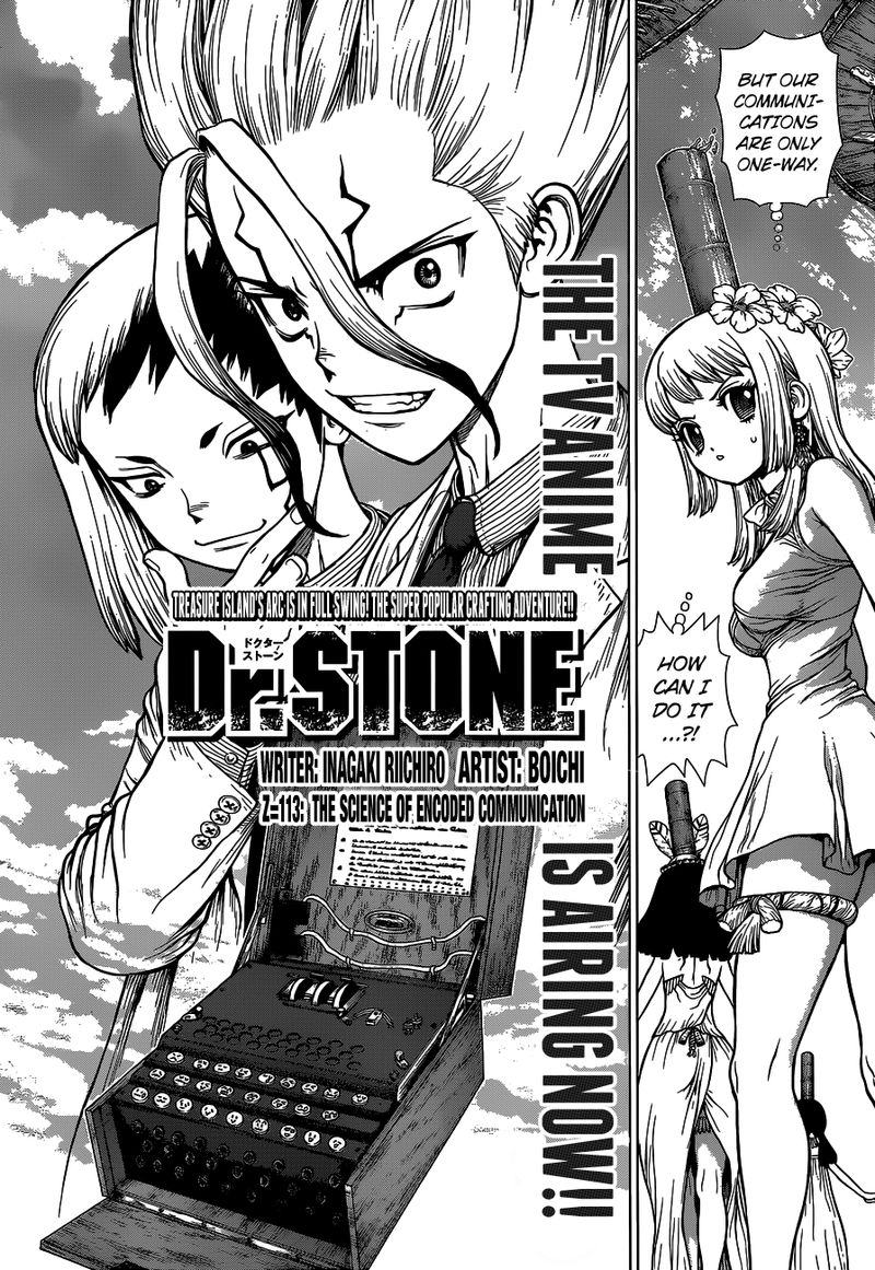Dr. Stone Chapter 113 page 2 - Chapter 113: Cryptography Science