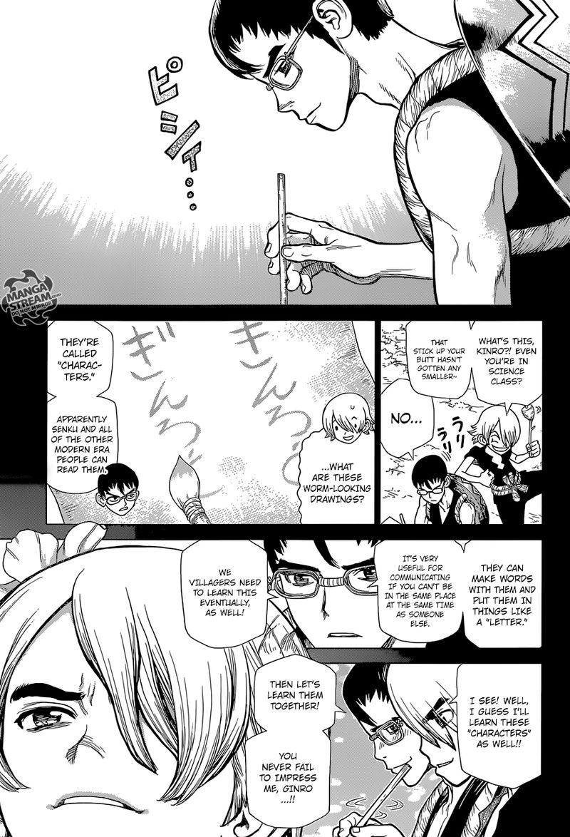 Dr. Stone Chapter 113 page 7 - Chapter 113: Cryptography Science