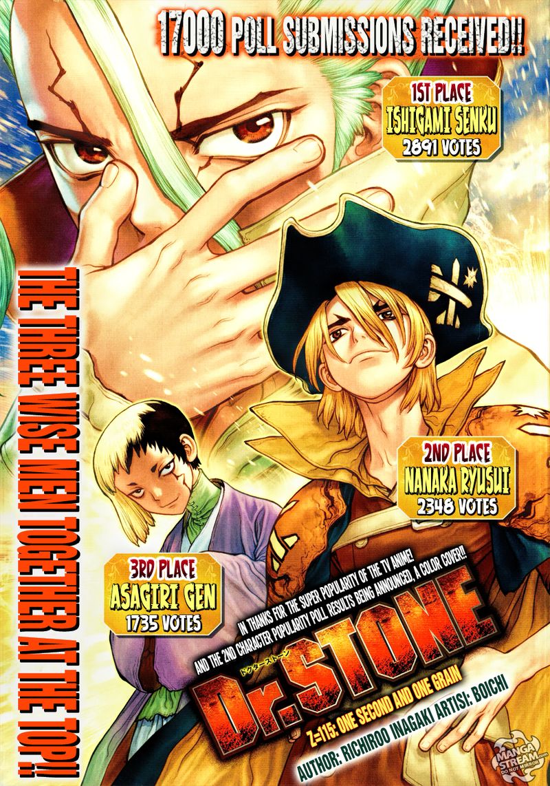 Dr. Stone Chapter 115 page 1 - Chapter 115: One Second, One Grain