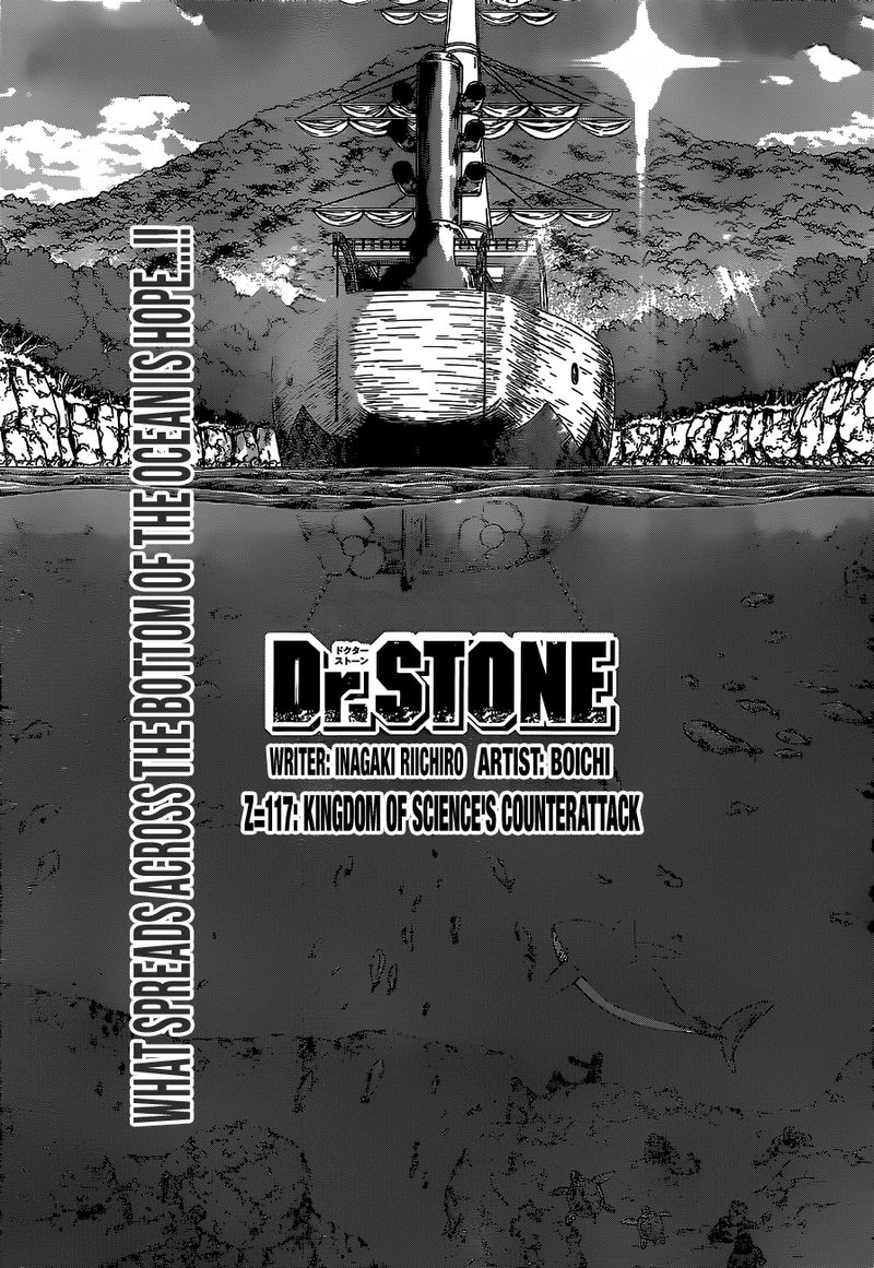 Dr. Stone Chapter 117 page 1 - Chapter 117: The Kingdom of Science Strikes Back