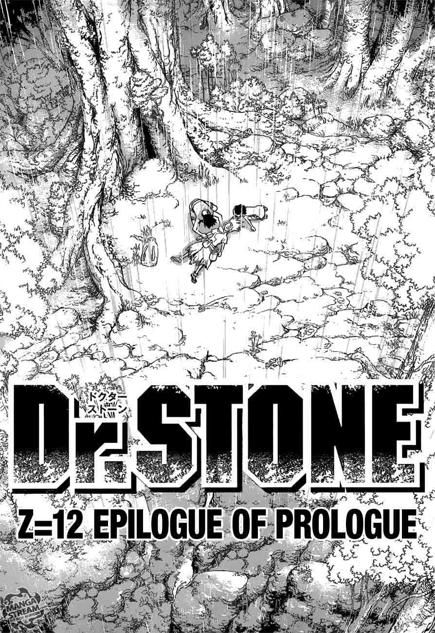 Dr. Stone Chapter 12 page 16 - Chapter 12: Epilogue of Prologue(End of Part 0)