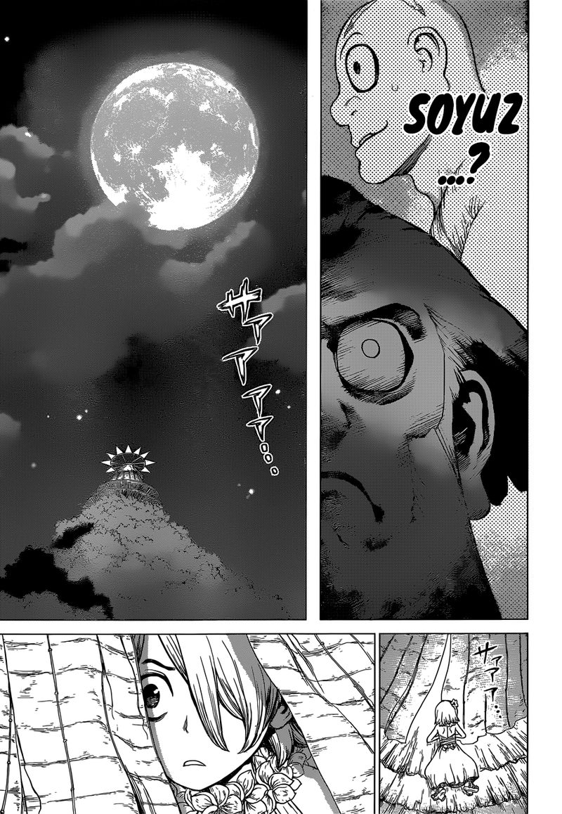 Dr. Stone Chapter 120 page 16 - Chapter 120: Top Seacret
