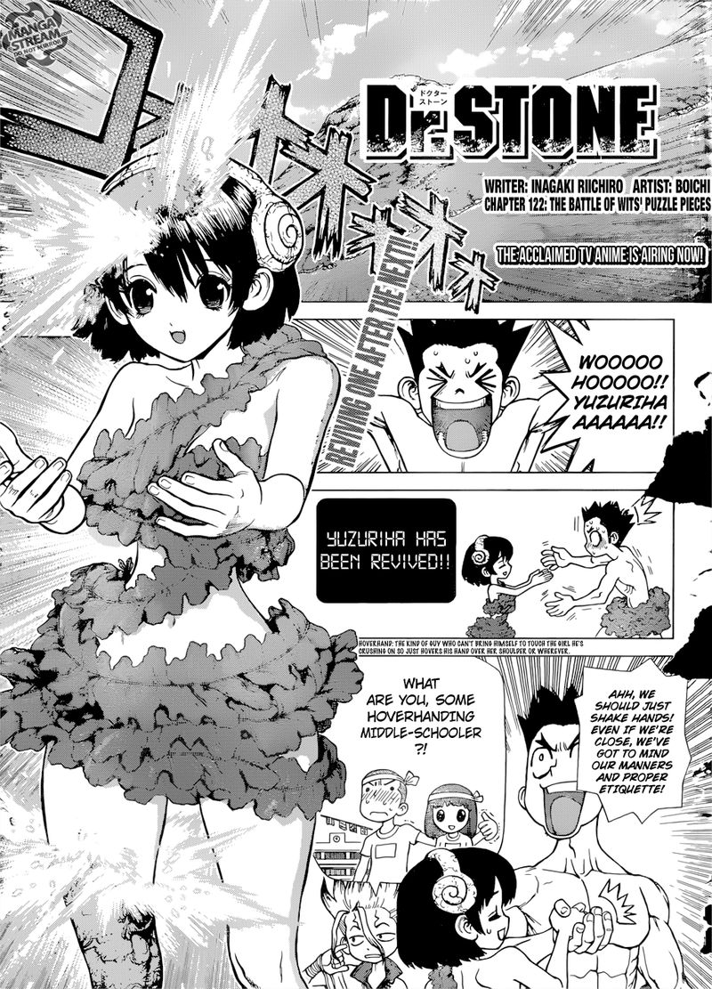 Dr. Stone Chapter 122 page 1 - Chapter 122: Brain-Battle Puzzle Pieces