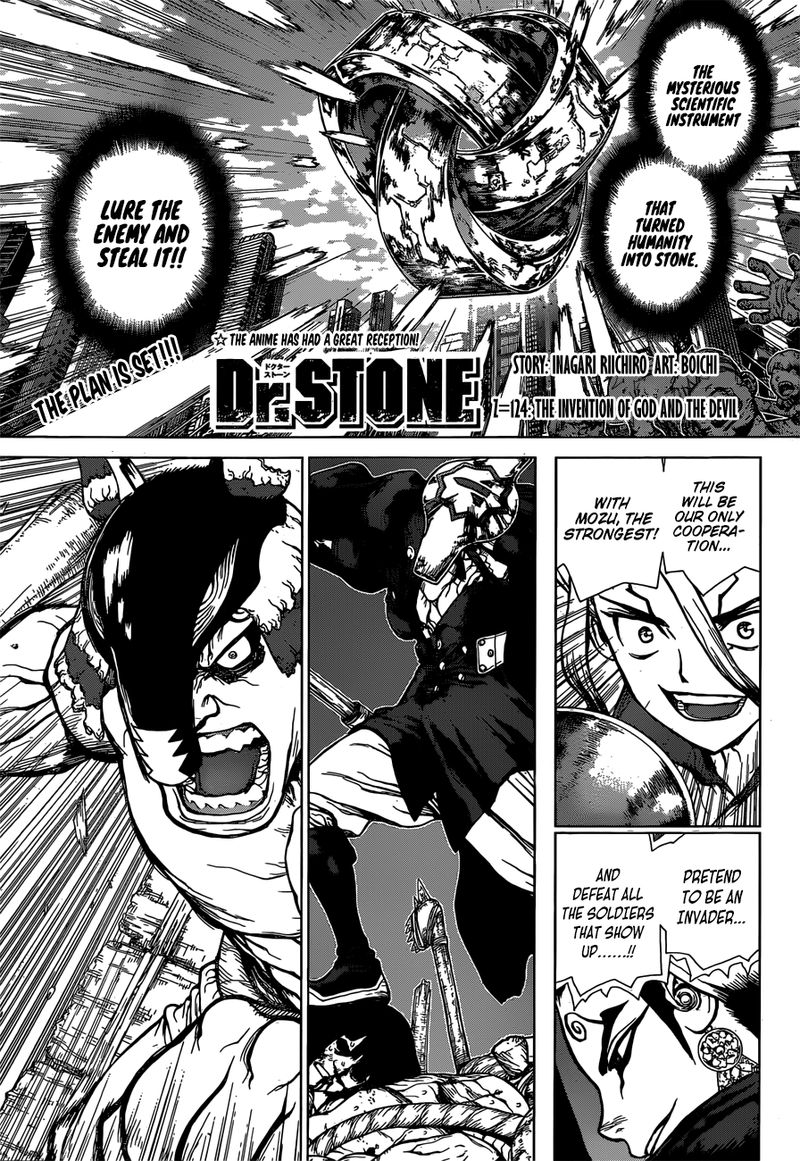 Dr. Stone Chapter 124 page 1 - Chapter 124: Inventions of God and Devils