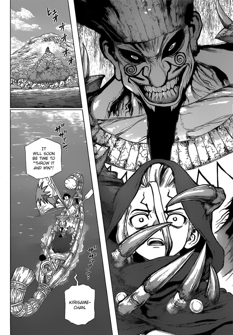 Dr. Stone Chapter 127 page 5 - Chapter 127: Medusa & Perseus