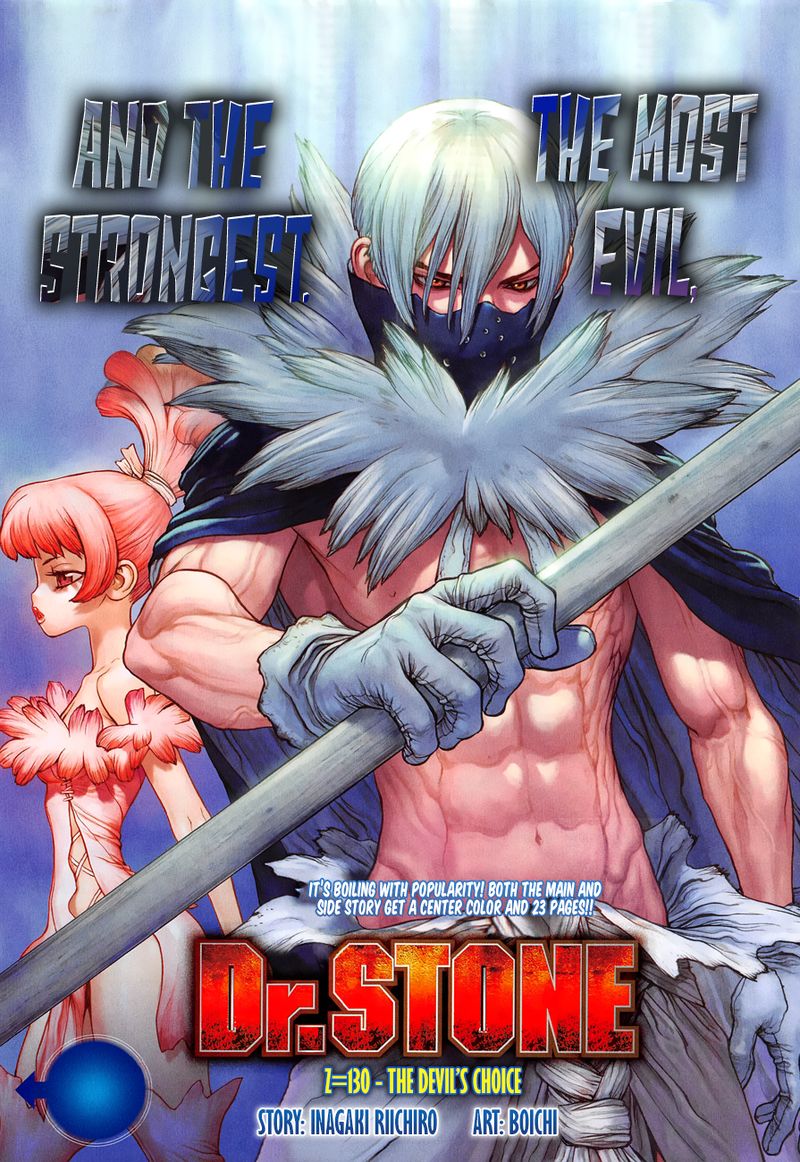 Dr. Stone Chapter 130 page 1 - Chapter 130: Devil's Choice