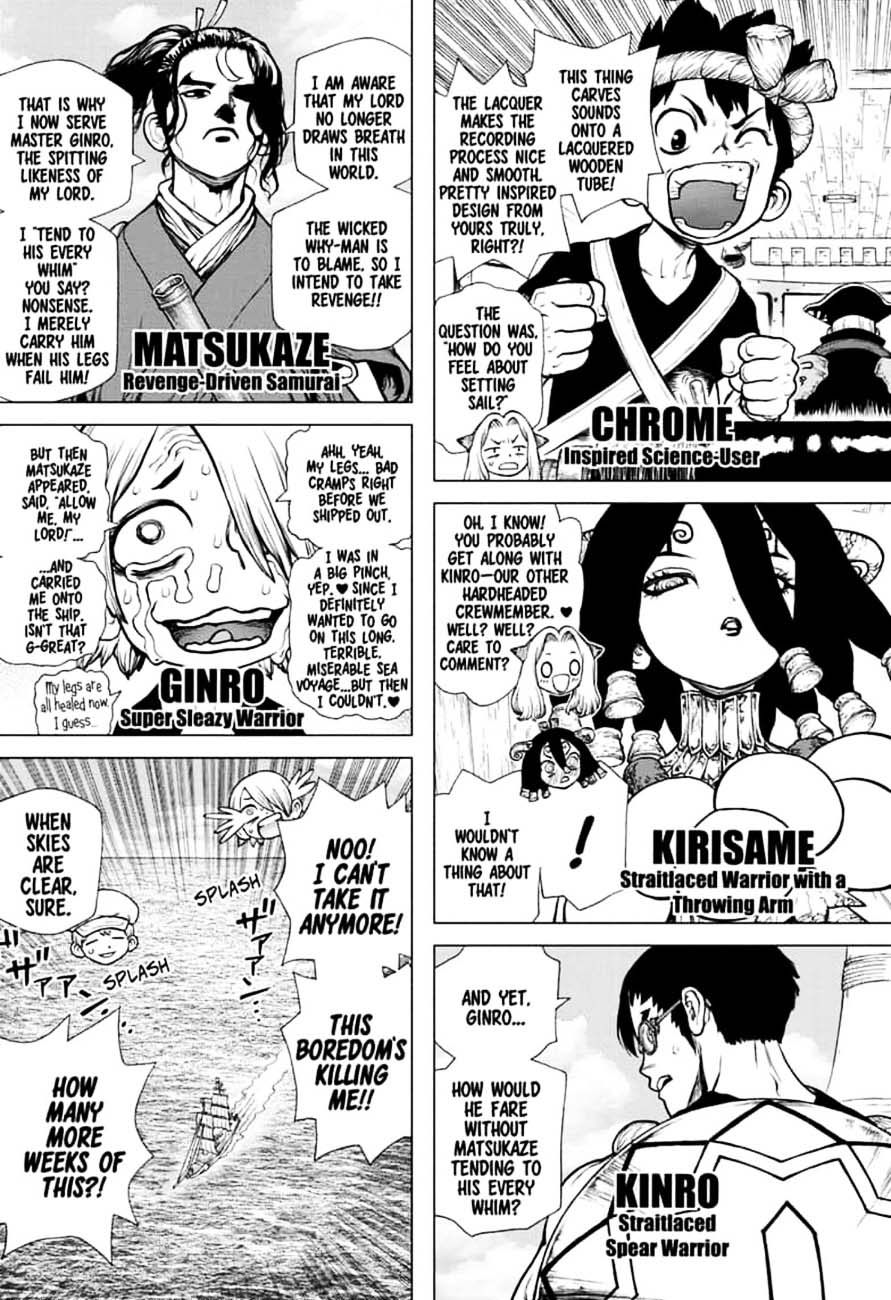 Dr. Stone Chapter 143 page 3 - Chapter 143: Ryusui vs. Senku