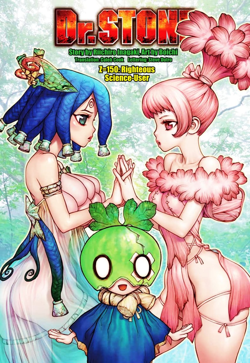 Dr. Stone Chapter 150 page 1 - Chapter 150: Righteous Science-User
