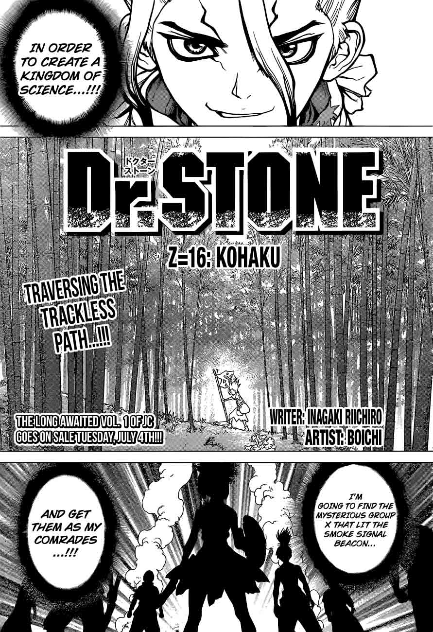 Dr. Stone Chapter 16 page 1 - Chapter 16: Kohaku
