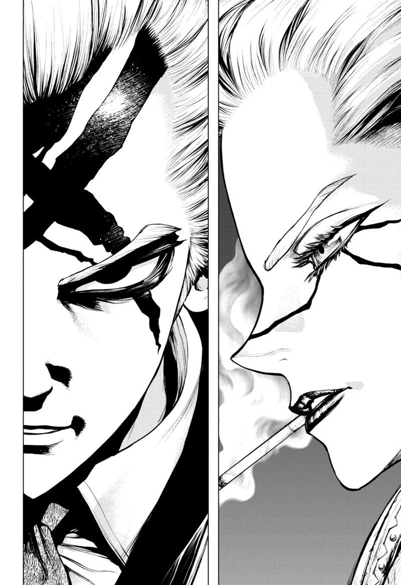Dr. Stone Chapter 170 page 9 - Chapter 170: Staring Up at the Same Moon