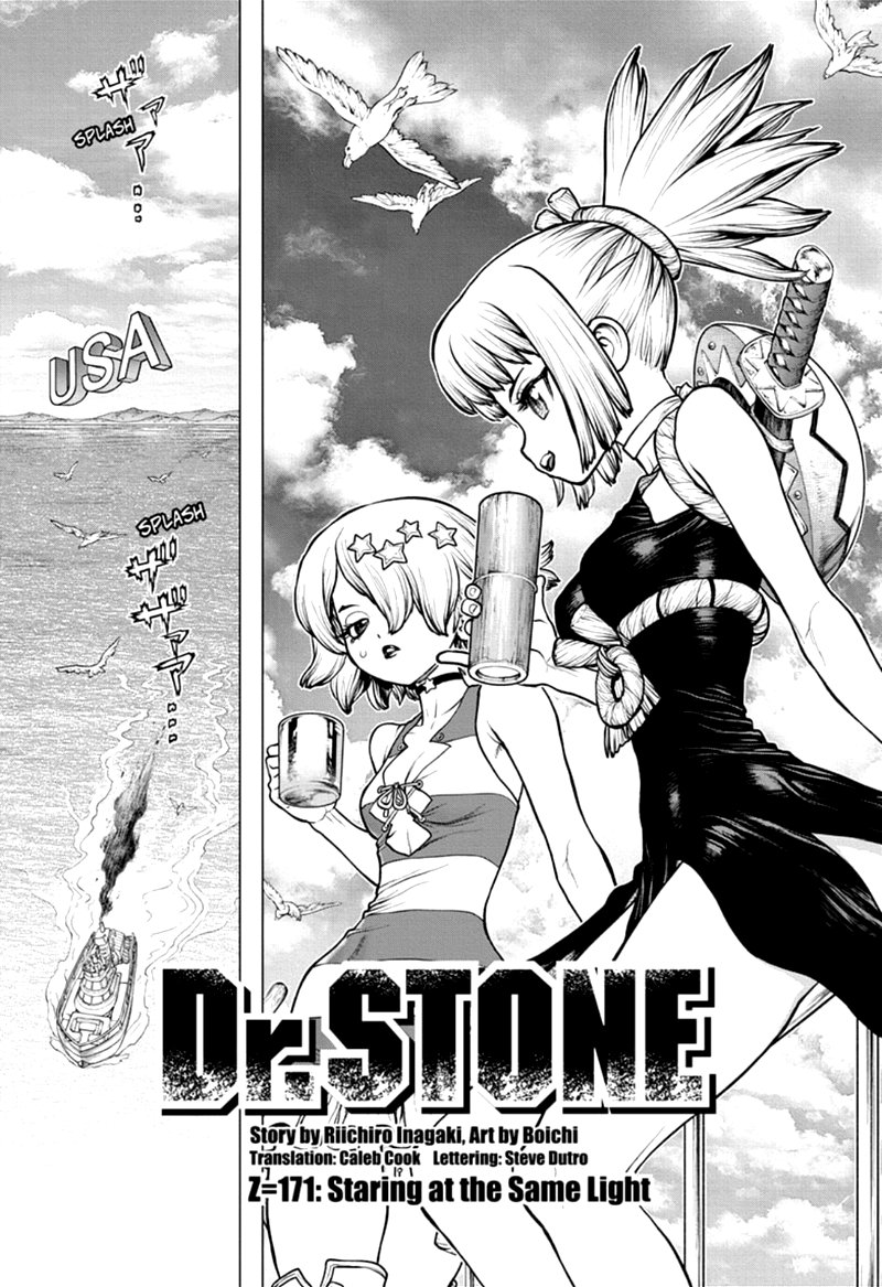 Dr. STONE manga, chapter 171, page 1 of 18