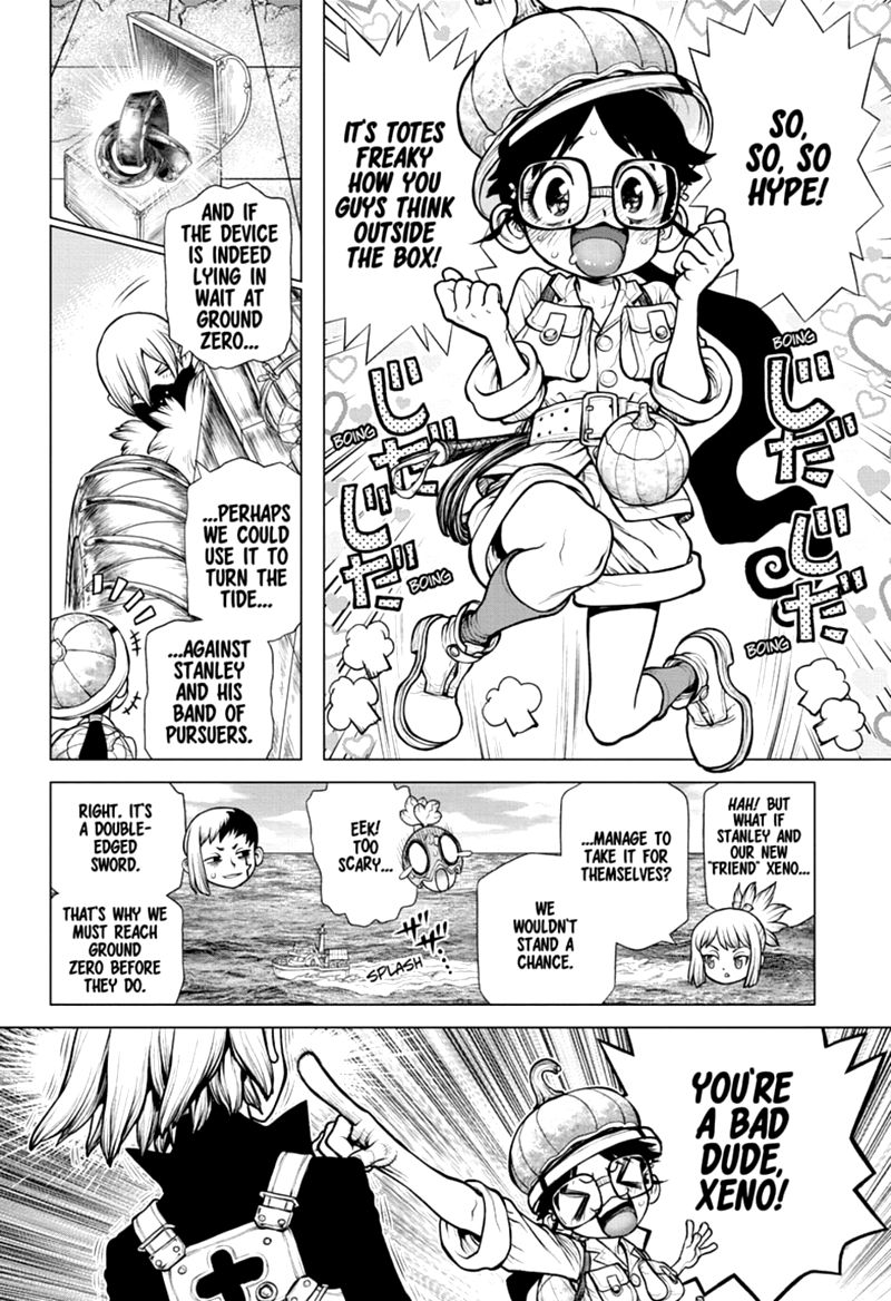 Dr. Stone Chapter 173 page 3 - Chapter 173: Earth Race