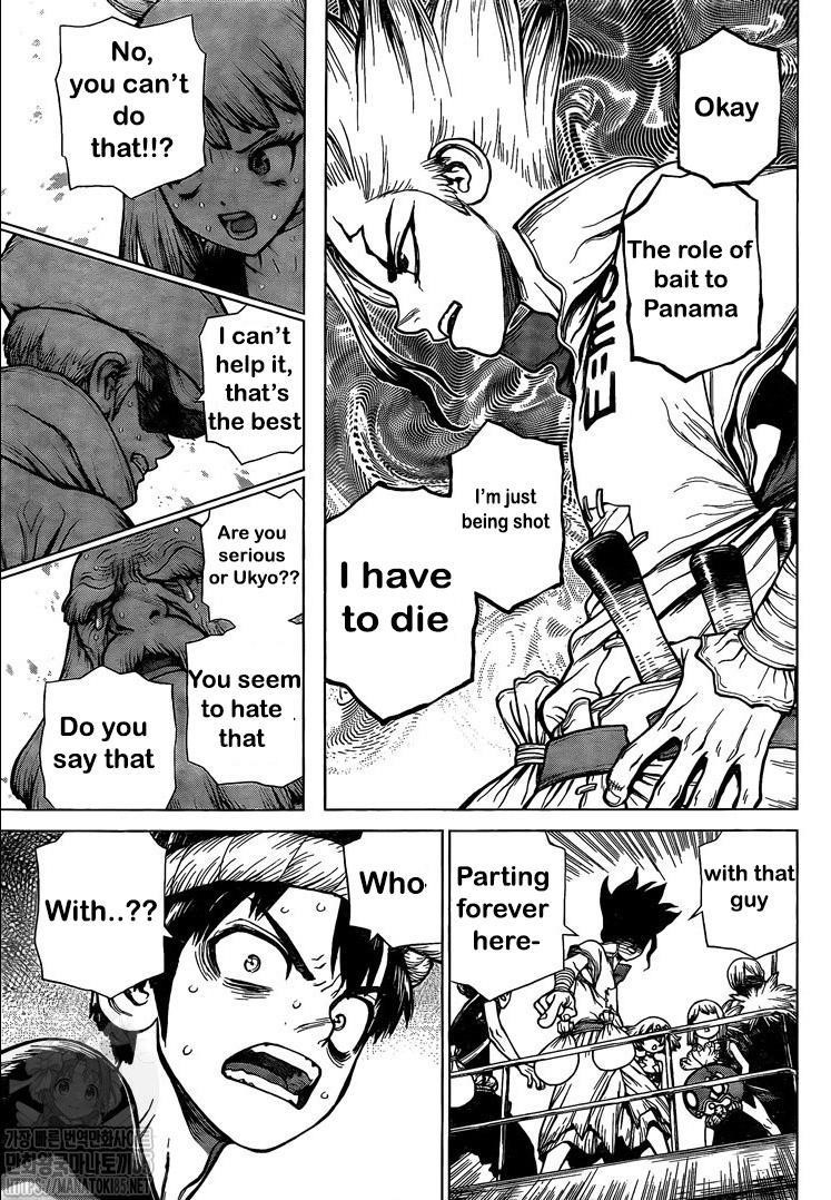 Dr. Stone Chapter 174 page 7 - Chapter 174: The Specter of the Panama Canal