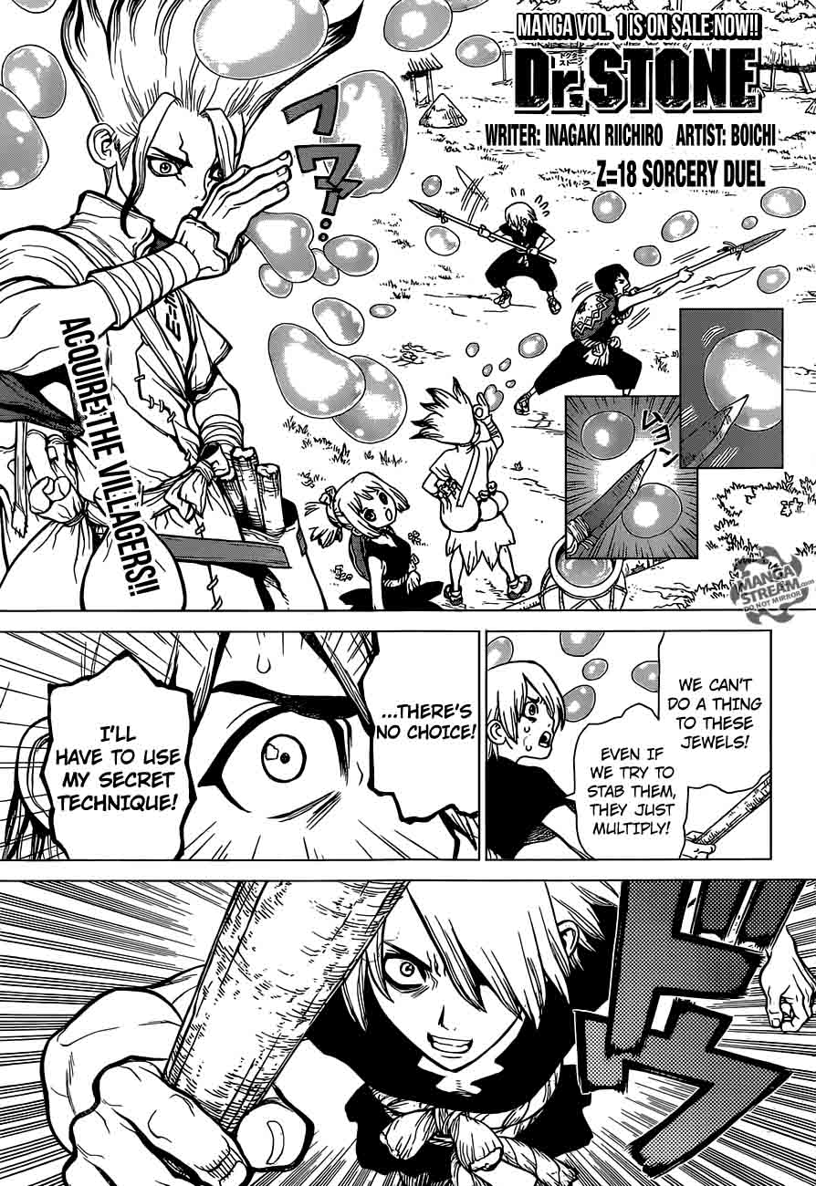Dr. Stone Chapter 18 page 1 - Chapter 18: Sorcery Showdown