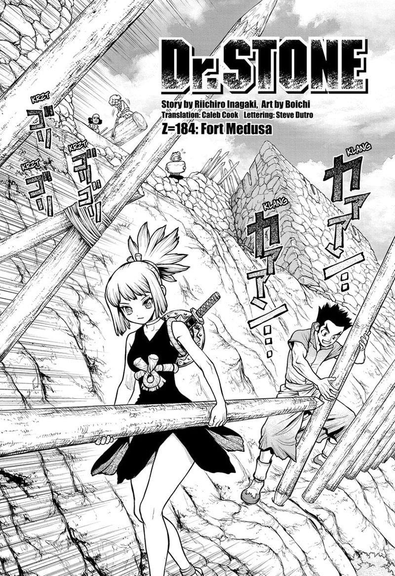 Dr. Stone Chapter 184 page 4 - Chapter 184: Fort Medusa
