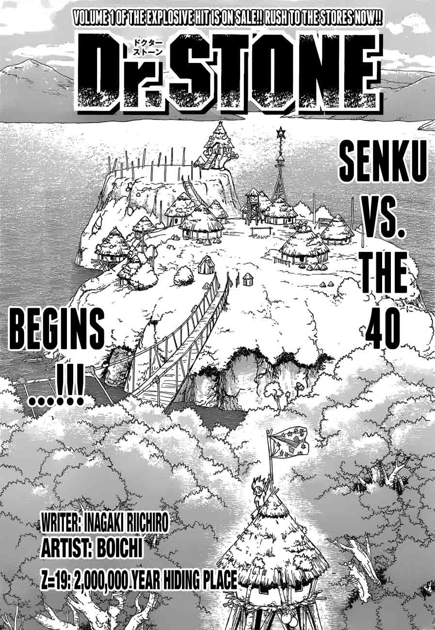 Dr. Stone Chapter 19 page 1 - Chapter 19: Two Million Years of Being