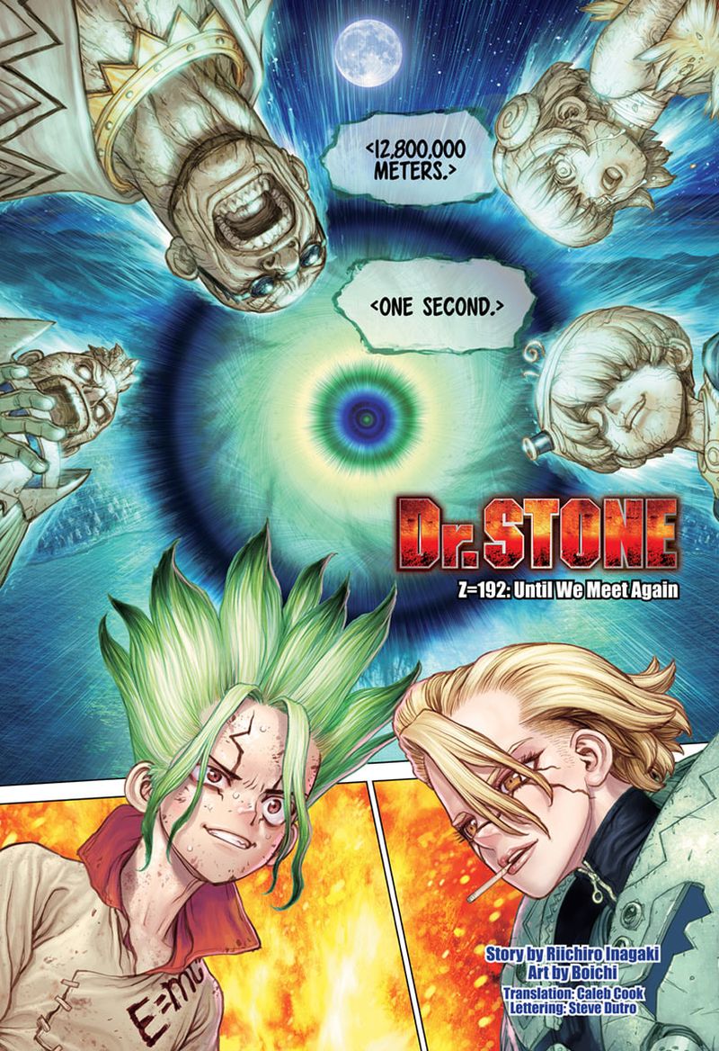 Dr. Stone Chapter 192 page 1 - Chapter 192: Until We Meet Again