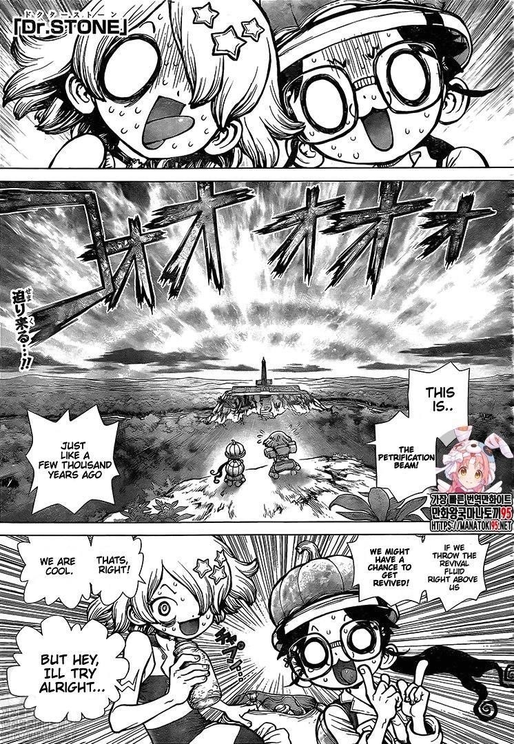 Dr. Stone Chapter 193 page 1 - Chapter 193: Our Stone World