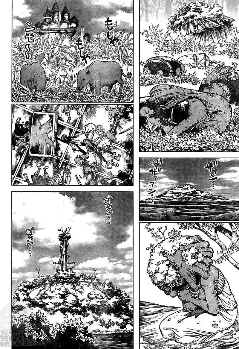 Dr. Stone Chapter 194 page 2 - Chapter 194: Homo Sapiens, All Alone