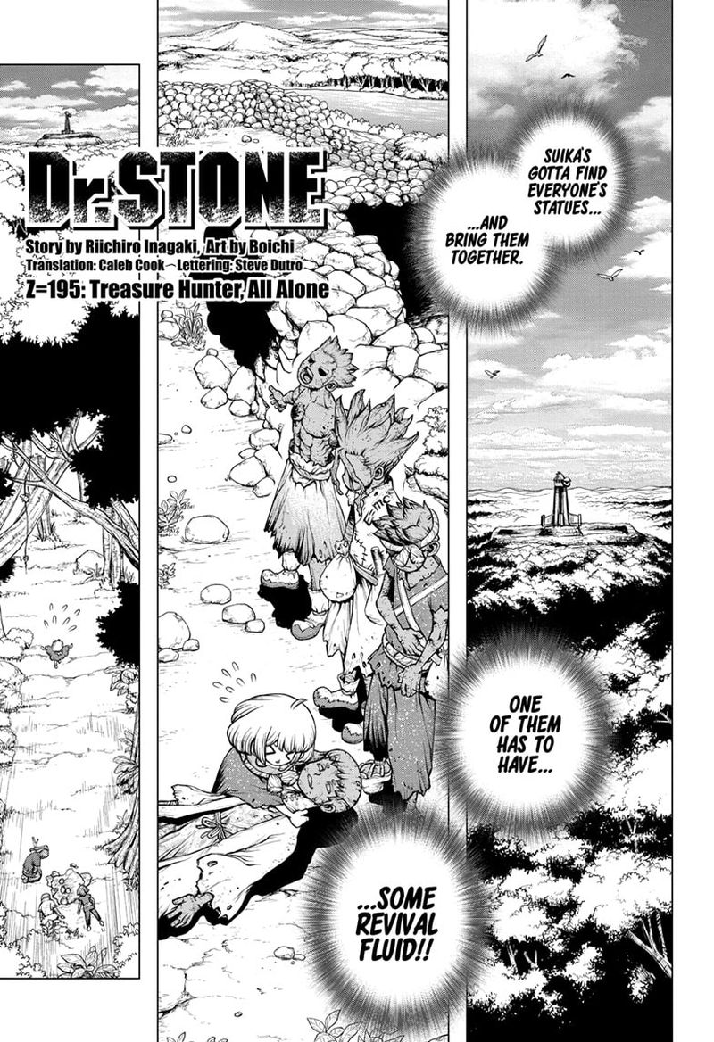 Dr. Stone Chapter 195 page 1 - Chapter 195: Treasure Hunter, All Alone