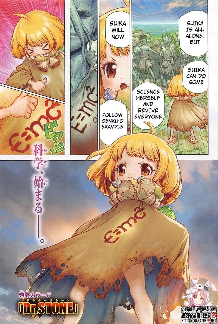 Dr. Stone Chapter 196 page 1 - Chapter 196: Scientist, All Alone