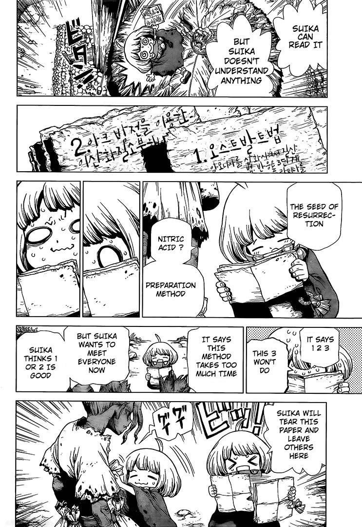 Dr. Stone Chapter 196 page 3 - Chapter 196: Scientist, All Alone