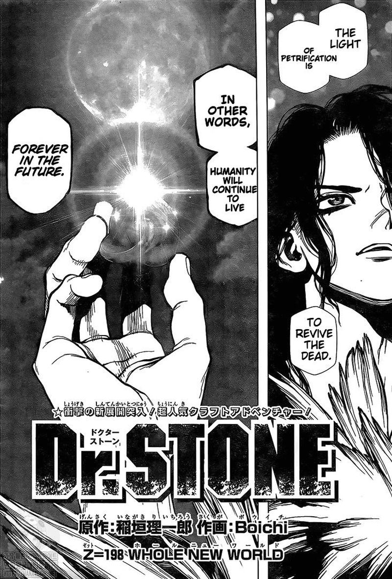 Dr. Stone Chapter 198 page 2 - Chapter 198: Whole New World