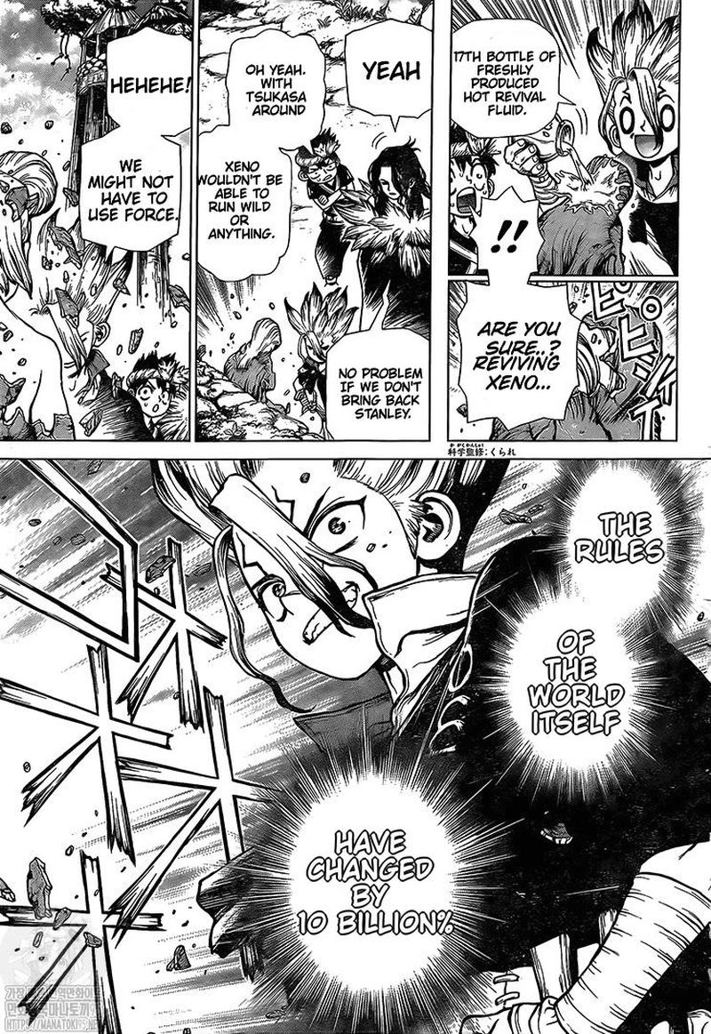 Dr. Stone Chapter 198 page 5 - Chapter 198: Whole New World
