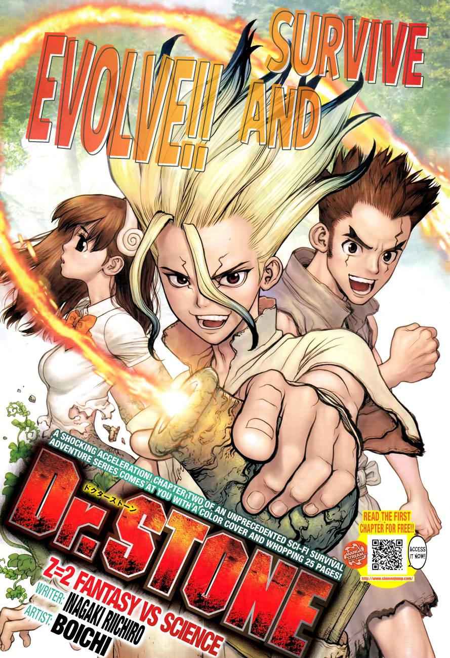 Dr. Stone Chapter 2 page 1 - Chapter 2: Fantasy vs Science