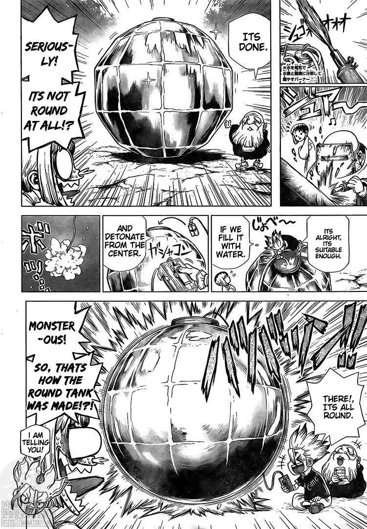 Dr. Stone Chapter 200 page 4 - Chapter 200: Future Engine