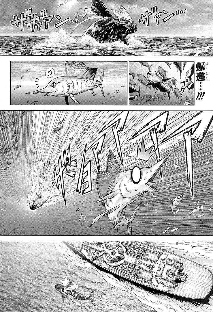 Dr. Stone Chapter 201 page 2 - Chapter 201: Morse Talk