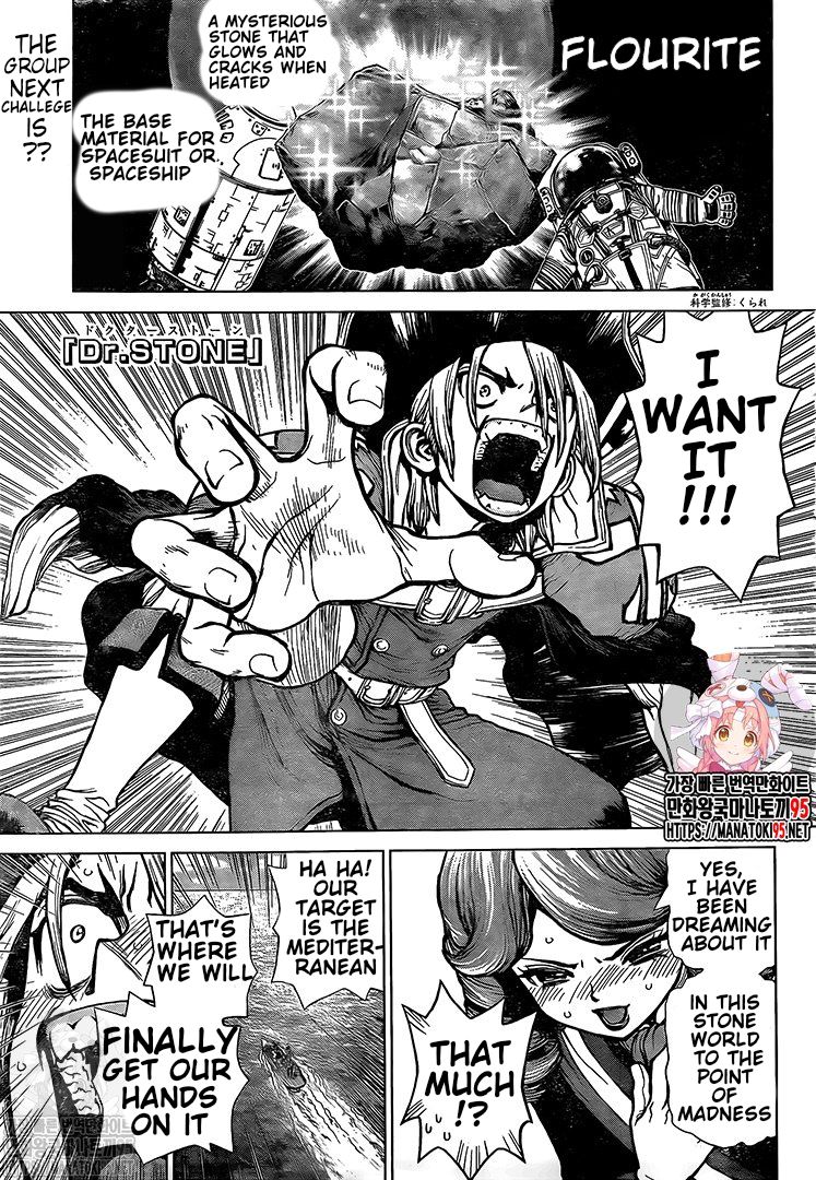 Dr. Stone Chapter 202 page 1 - Chapter 202: Ryusui Corp.