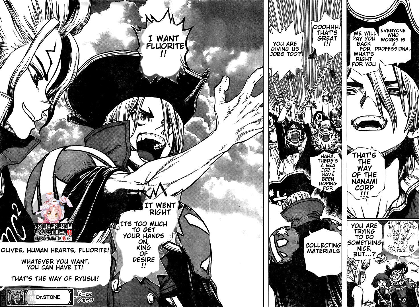 Dr. Stone Chapter 202 page 16 - Chapter 202: Ryusui Corp.