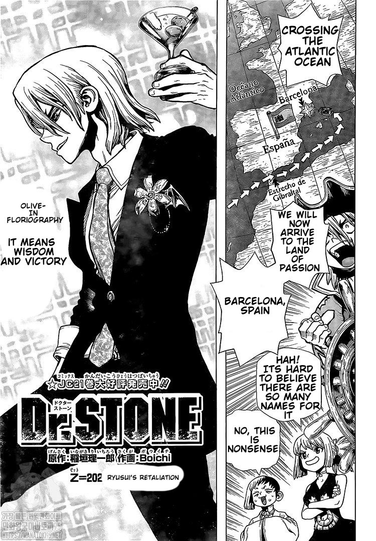 Dr. Stone Chapter 202 page 3 - Chapter 202: Ryusui Corp.